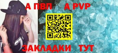 гашиш Новодвинск