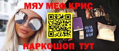 скорость Новозыбков