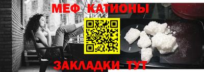 скорость Новозыбков