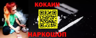 гашиш Новодвинск