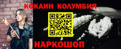 гашиш Новодвинск