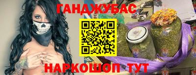 скорость Новозыбков