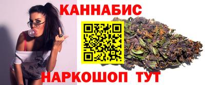 скорость Новозыбков