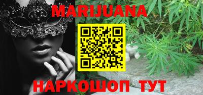 герыч Новокубанск