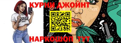 гашиш Новодвинск