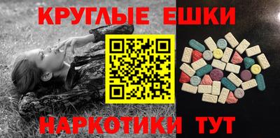 скорость Новозыбков