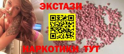 гашиш Новодвинск