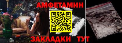 гашиш Новодвинск