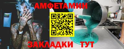 гашиш Новодвинск