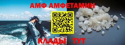 гашиш Новодвинск