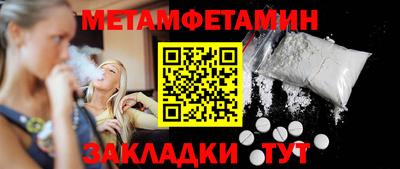 гашиш Новодвинск