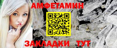 гашиш Новодвинск