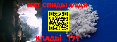 гашиш Новодвинск