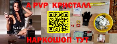 гашиш Новодвинск
