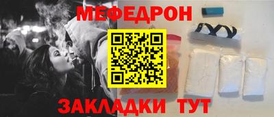 гашиш Новодвинск