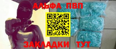 скорость Новозыбков