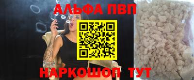 скорость Новозыбков